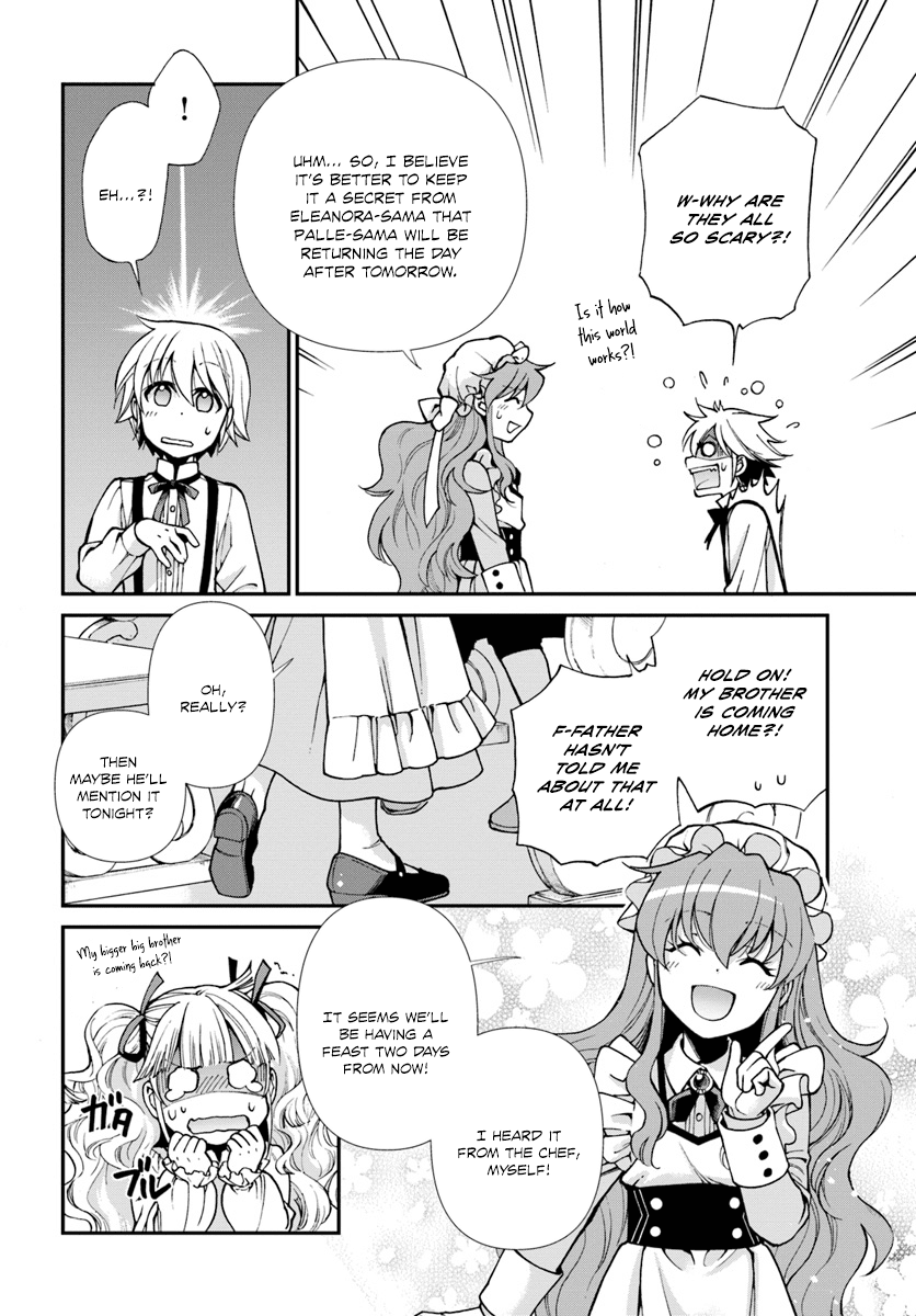 Isekai Yakkyoku chapter 18 - page 17