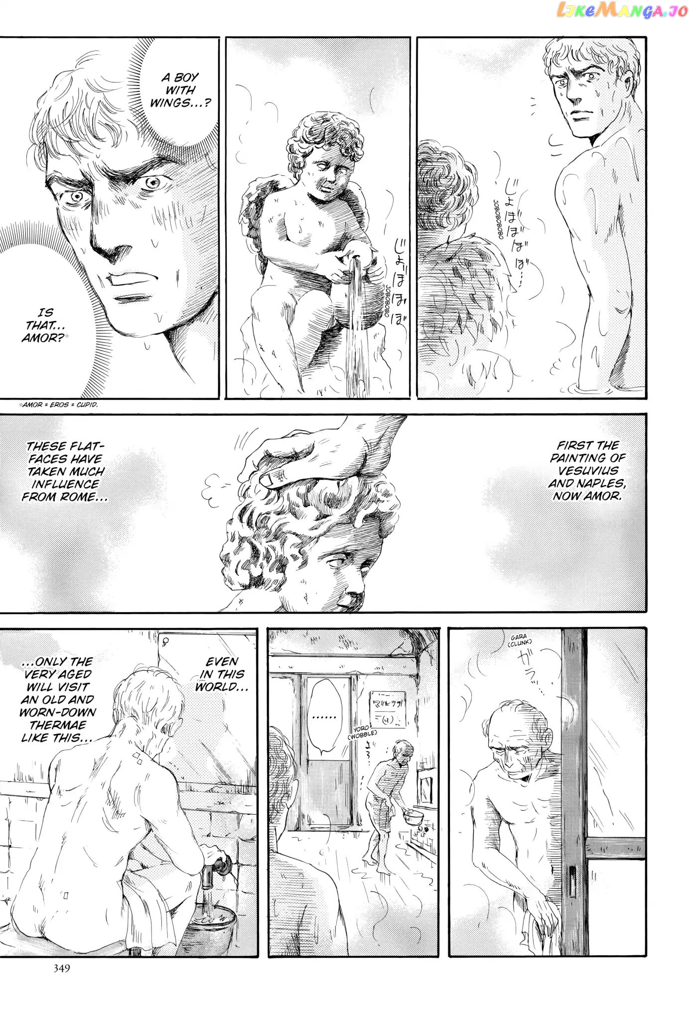 Thermae Romae chapter 10 - page 17