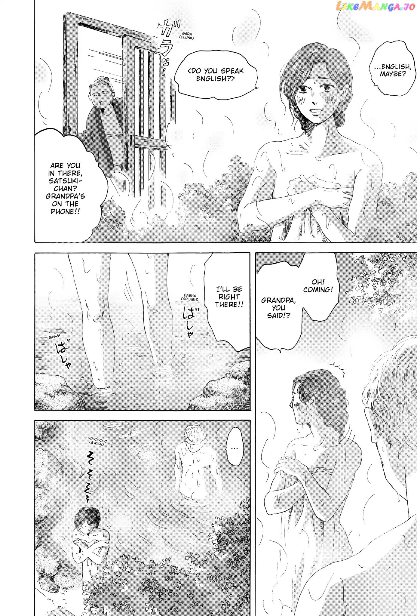 Thermae Romae chapter 19 - page 4