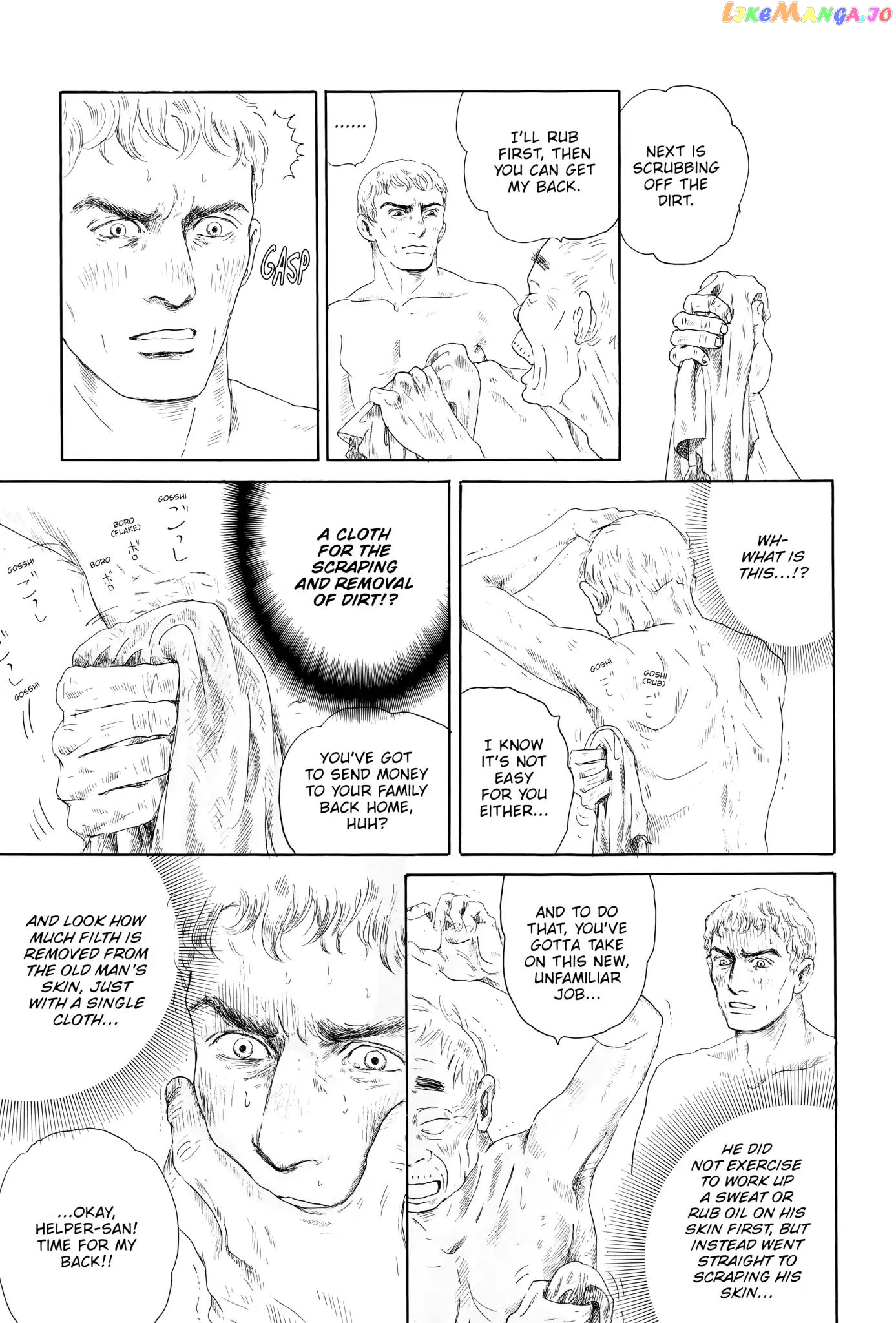 Thermae Romae chapter 3 - page 17