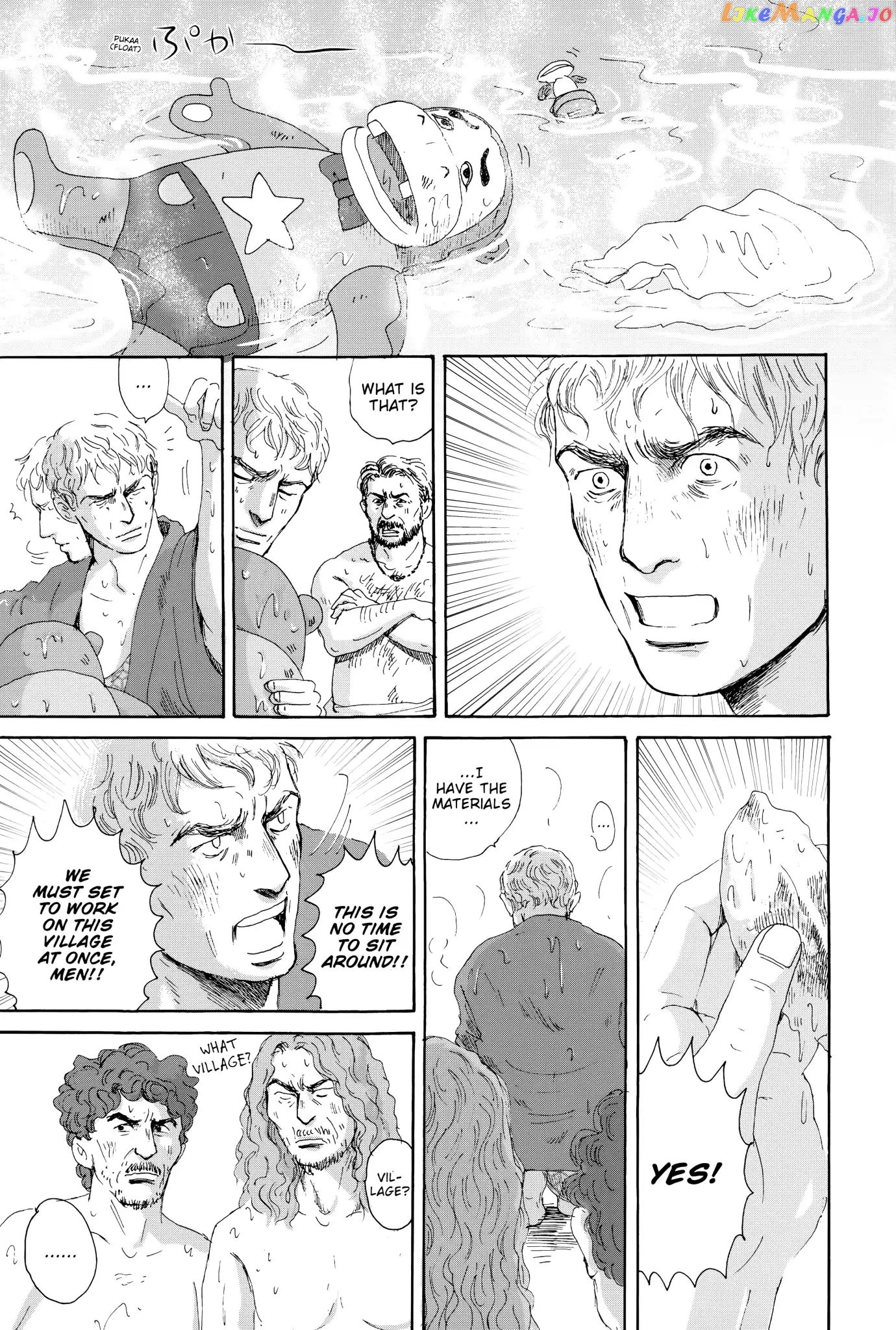 Thermae Romae chapter 13 - page 17