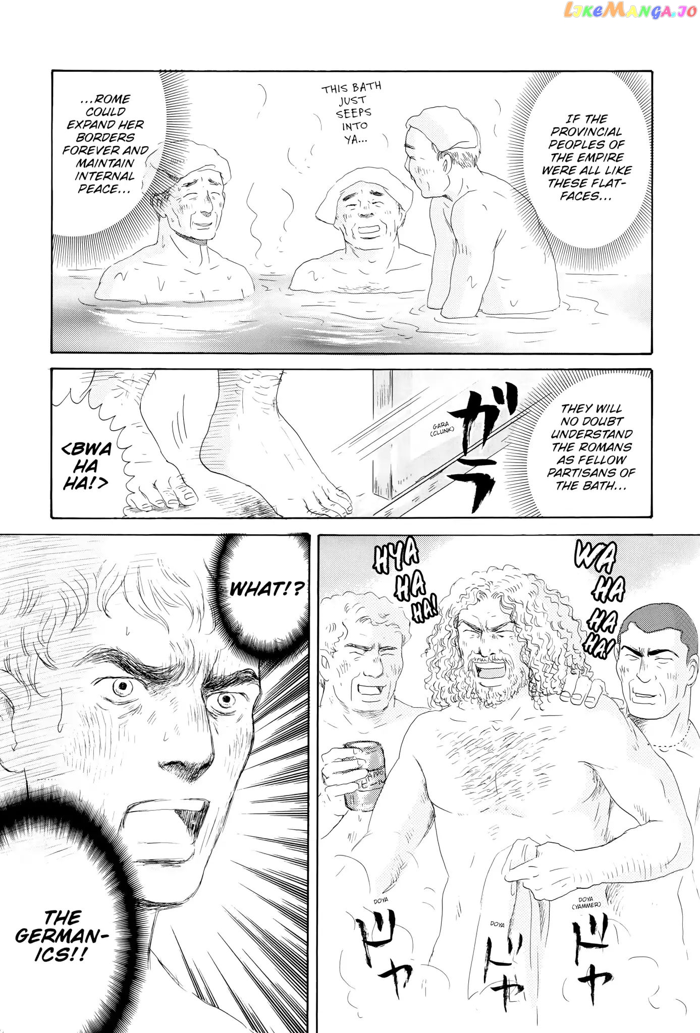 Thermae Romae chapter 7 - page 17