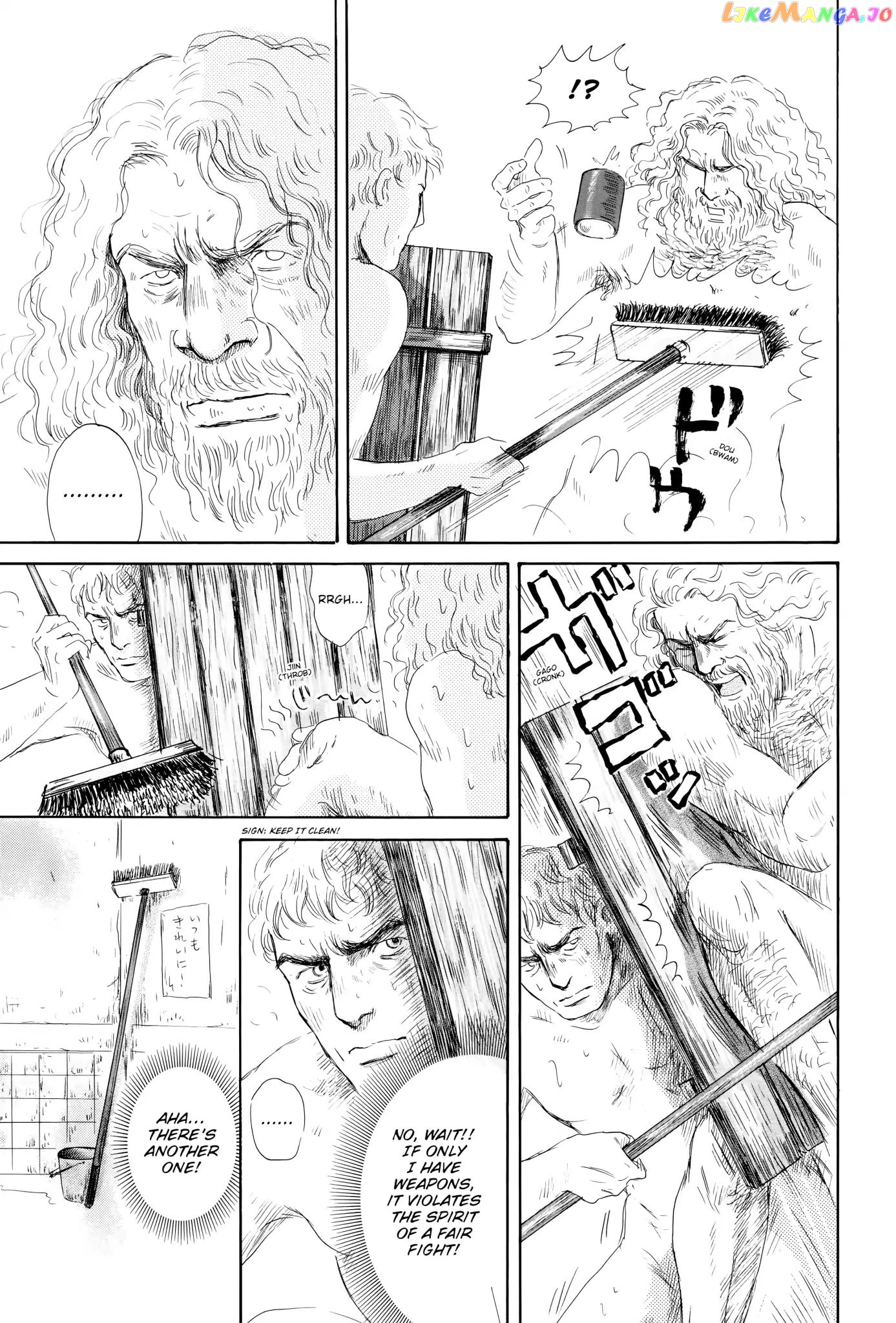 Thermae Romae chapter 7 - page 23