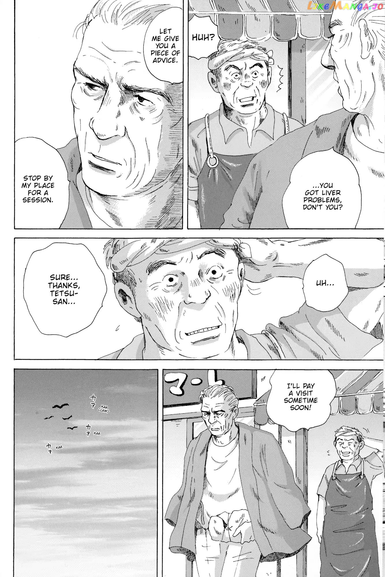 Thermae Romae chapter 25 - page 27