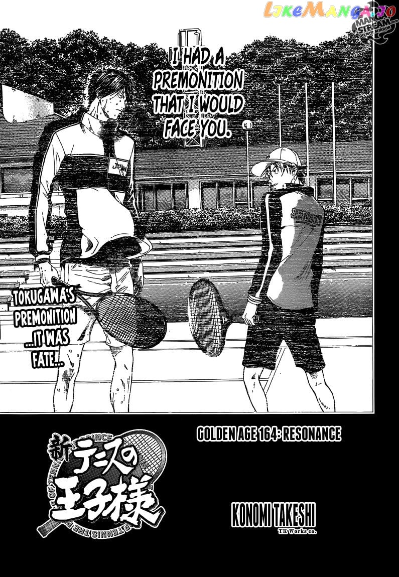 New Prince of Tennis chapter 164 - page 1