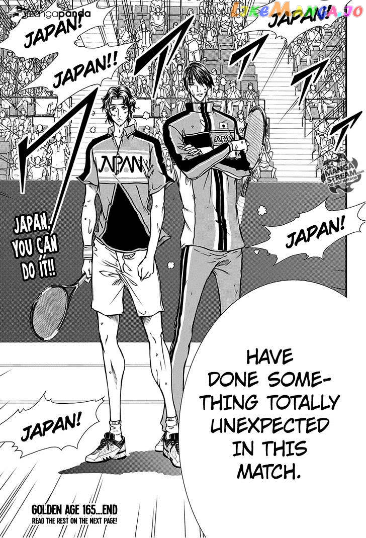 New Prince of Tennis chapter 165 - page 7