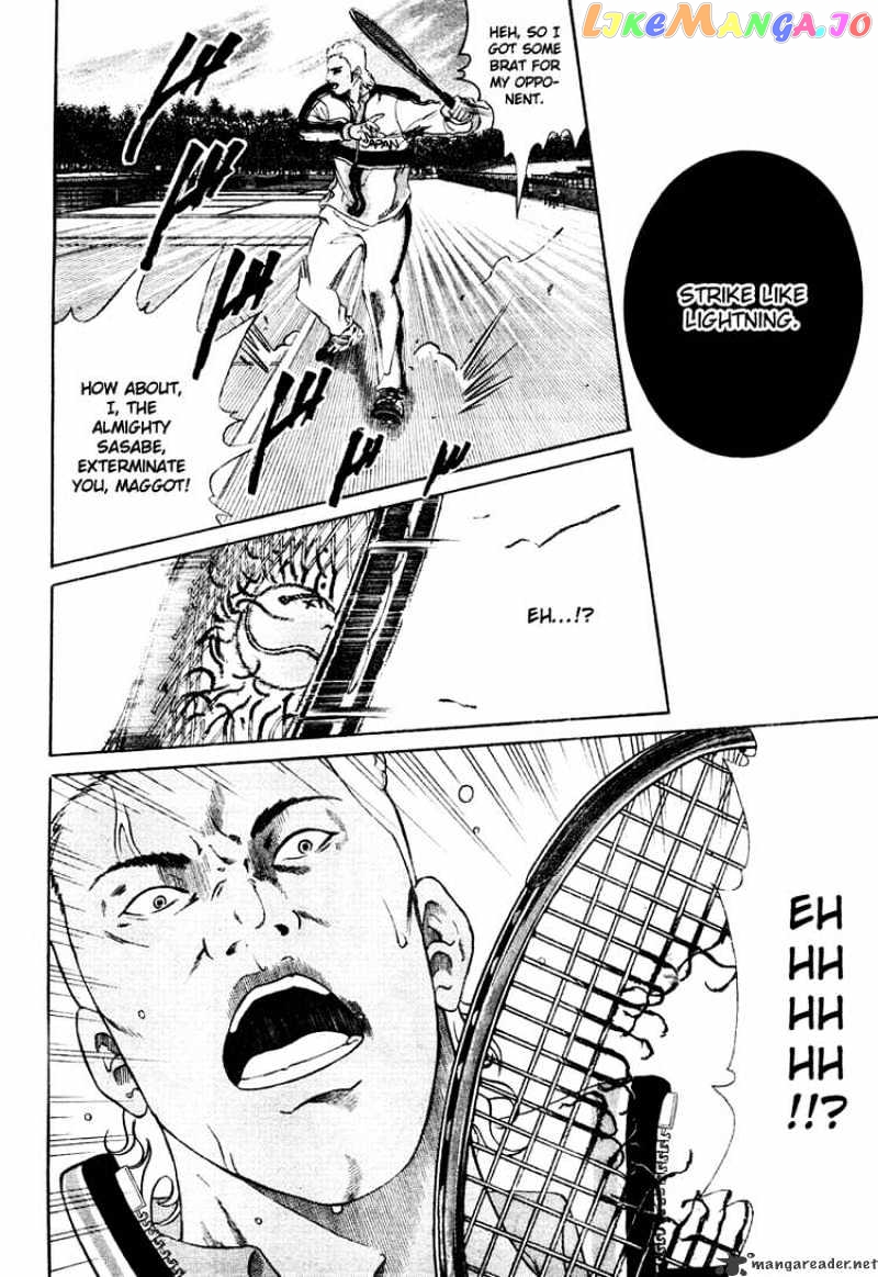 New Prince of Tennis chapter 3 - page 7