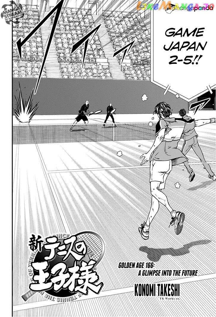 New Prince of Tennis chapter 166 - page 3