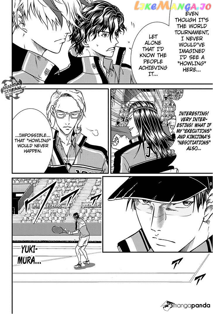 New Prince of Tennis chapter 166 - page 7