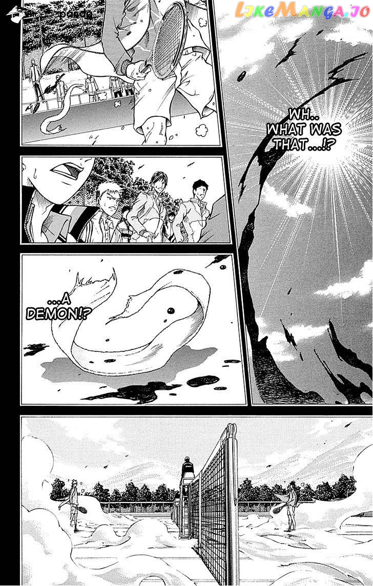 New Prince of Tennis chapter 95 - page 14