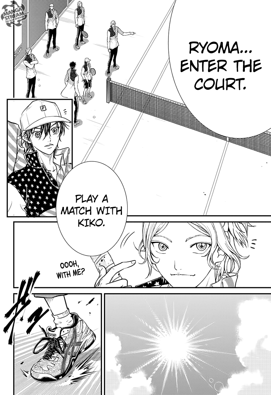 New Prince of Tennis chapter 227 - page 5