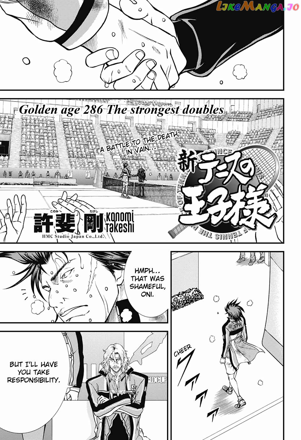 New Prince of Tennis chapter 286 - page 1