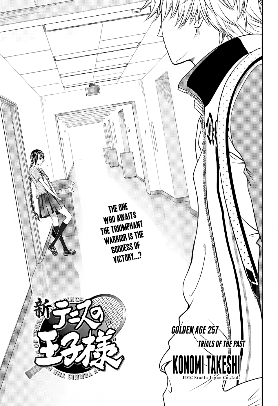 New Prince of Tennis chapter 257 - page 3
