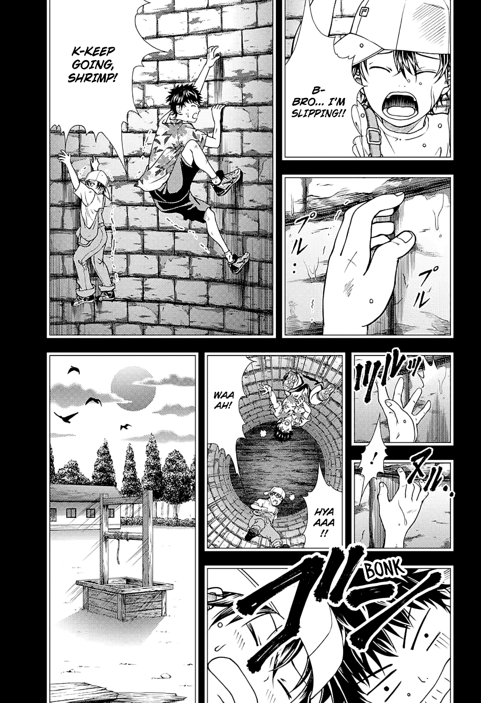 New Prince of Tennis chapter 257 - page 9