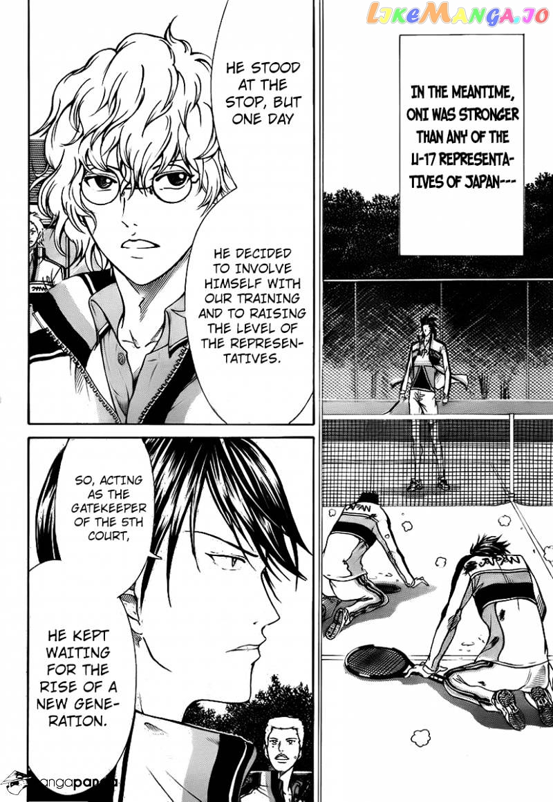 New Prince of Tennis chapter 96 - page 9