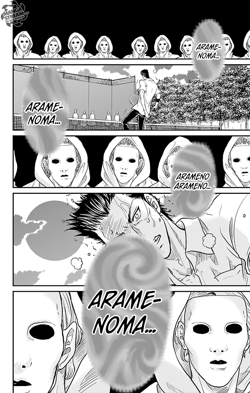 New Prince of Tennis chapter 228 - page 15