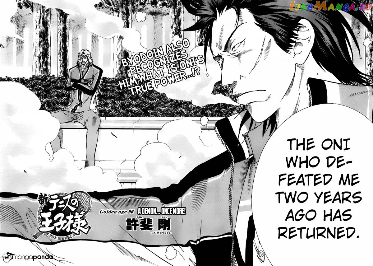 New Prince of Tennis chapter 96 v2 - page 6