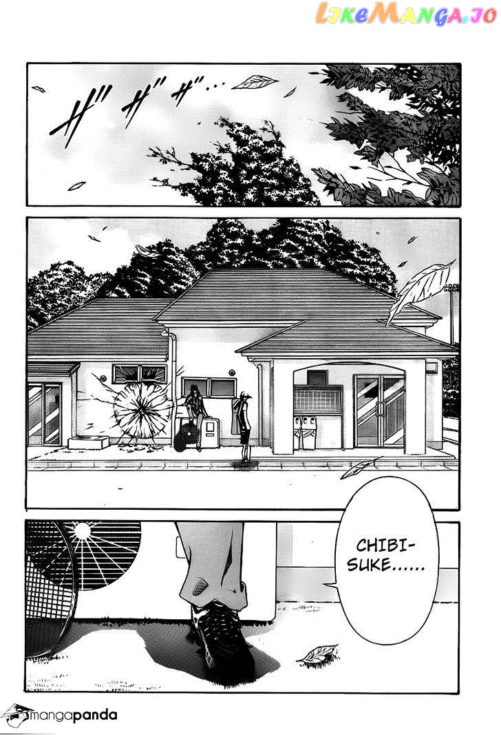 New Prince of Tennis chapter 98 - page 9