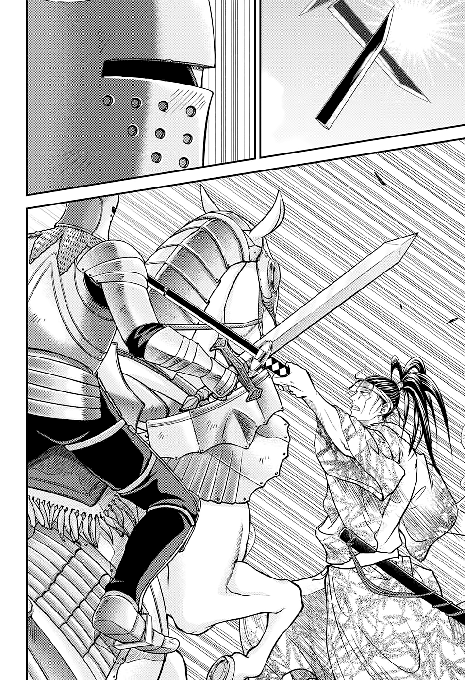 New Prince of Tennis chapter 260 - page 11