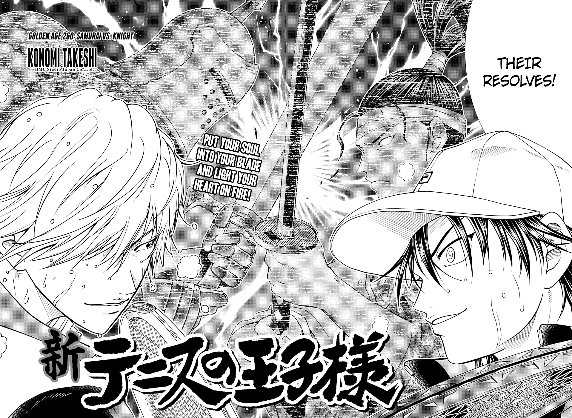 New Prince of Tennis chapter 260 - page 2