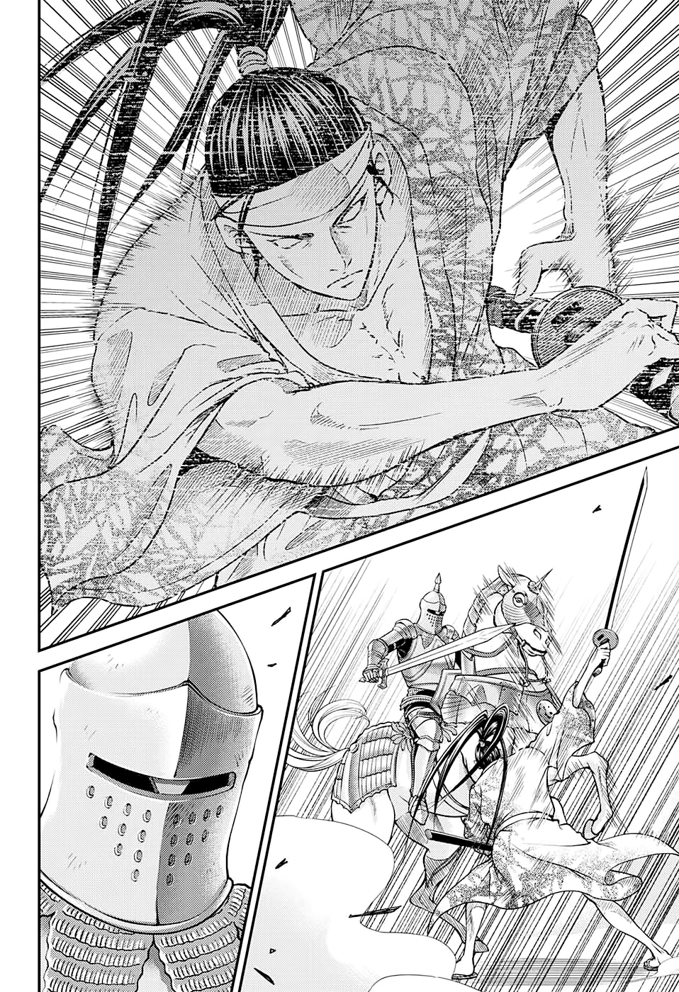 New Prince of Tennis chapter 260 - page 5