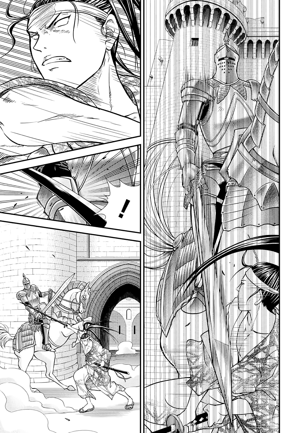 New Prince of Tennis chapter 260 - page 6