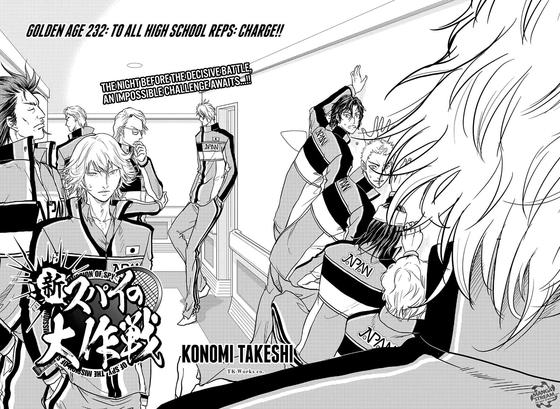 New Prince of Tennis chapter 232 - page 7