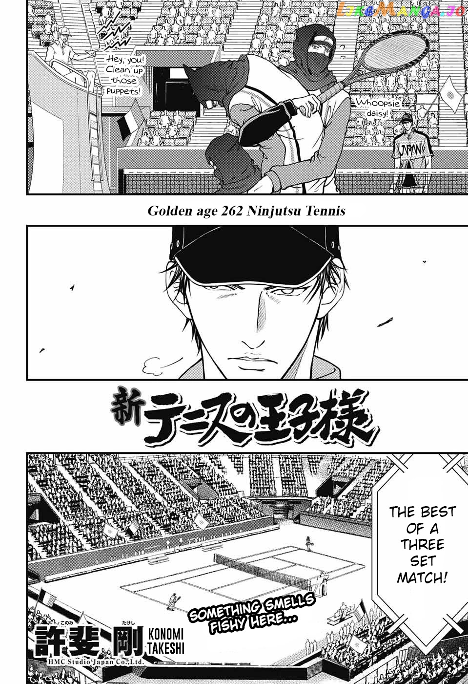 New Prince of Tennis chapter 262 - page 4