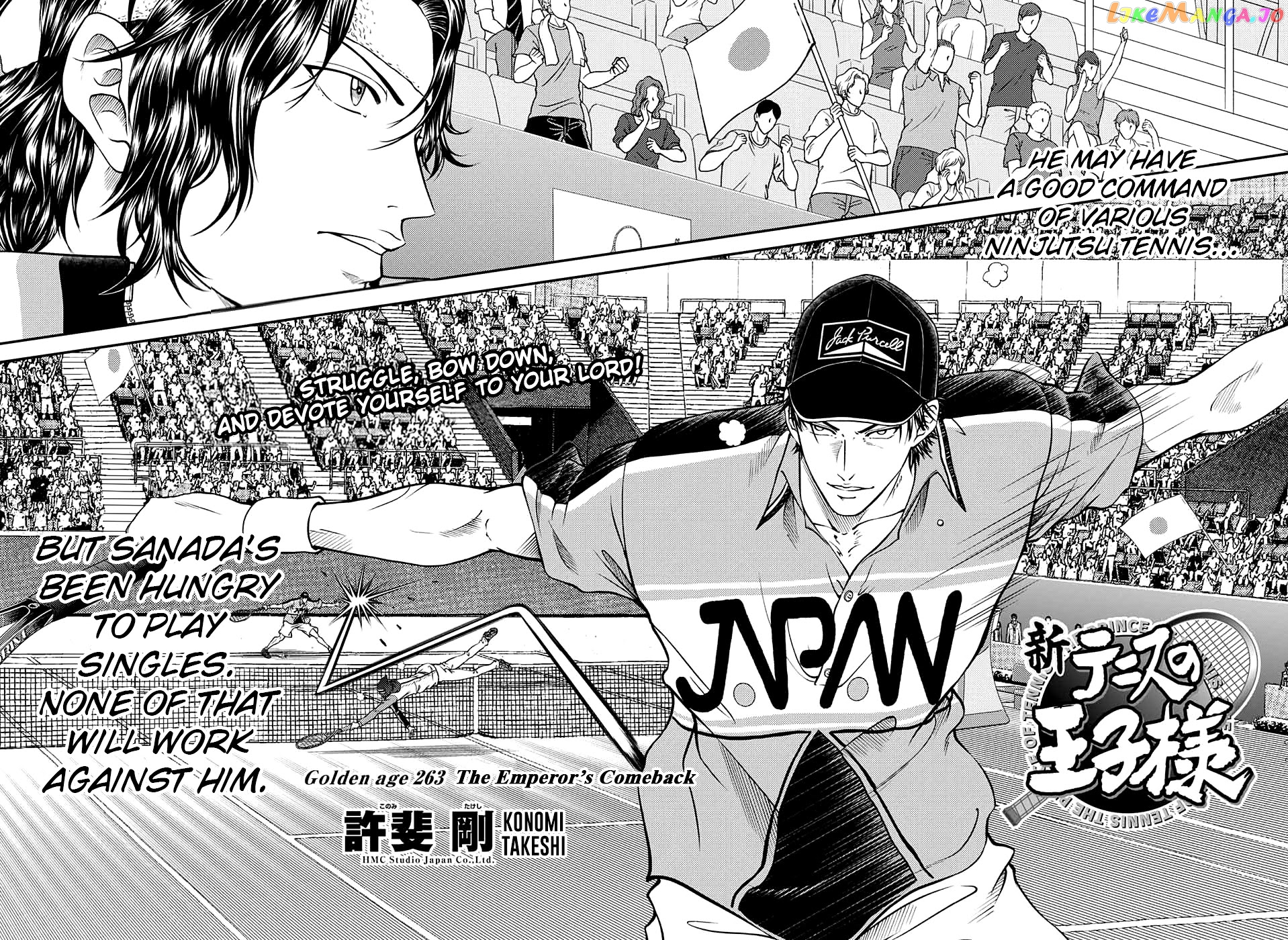 New Prince of Tennis chapter 263 - page 4