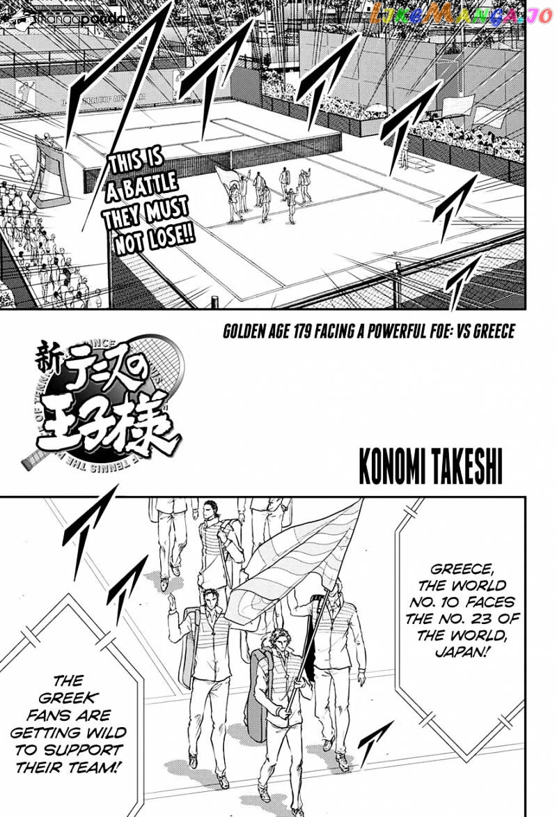 New Prince of Tennis chapter 179 - page 1