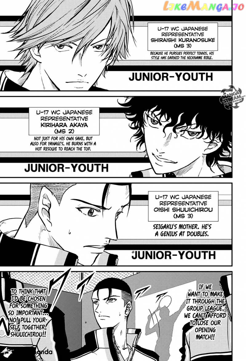 New Prince of Tennis chapter 179 - page 4