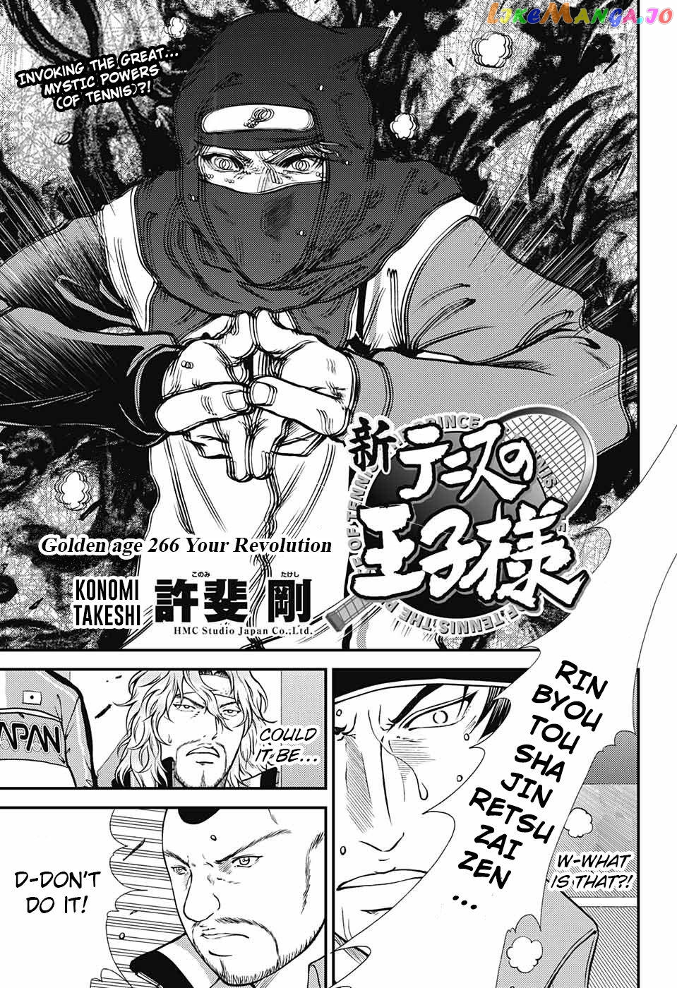 New Prince of Tennis chapter 266 - page 1
