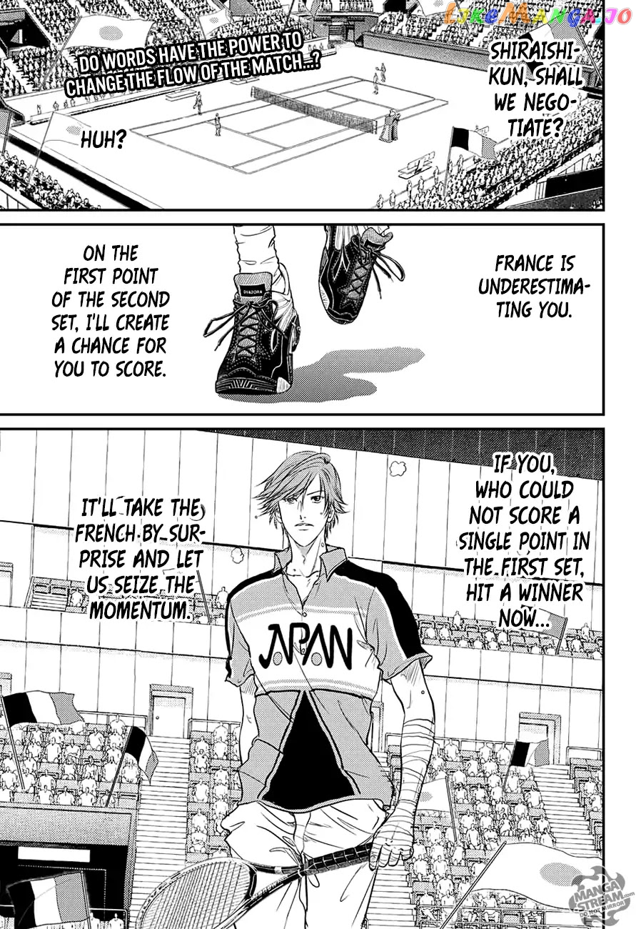 New Prince of Tennis chapter 237 - page 1