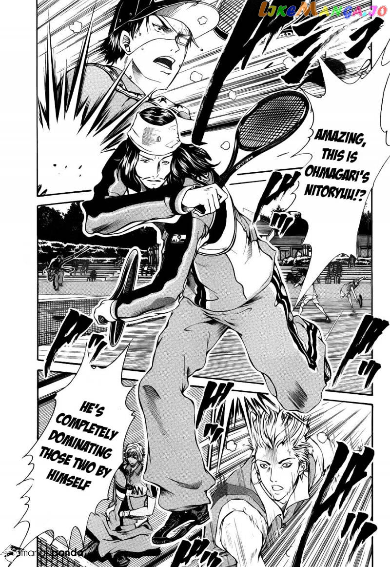 New Prince of Tennis chapter 105 - page 1