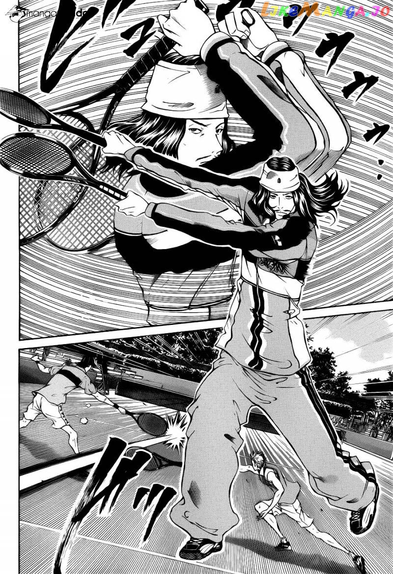 New Prince of Tennis chapter 105 - page 2