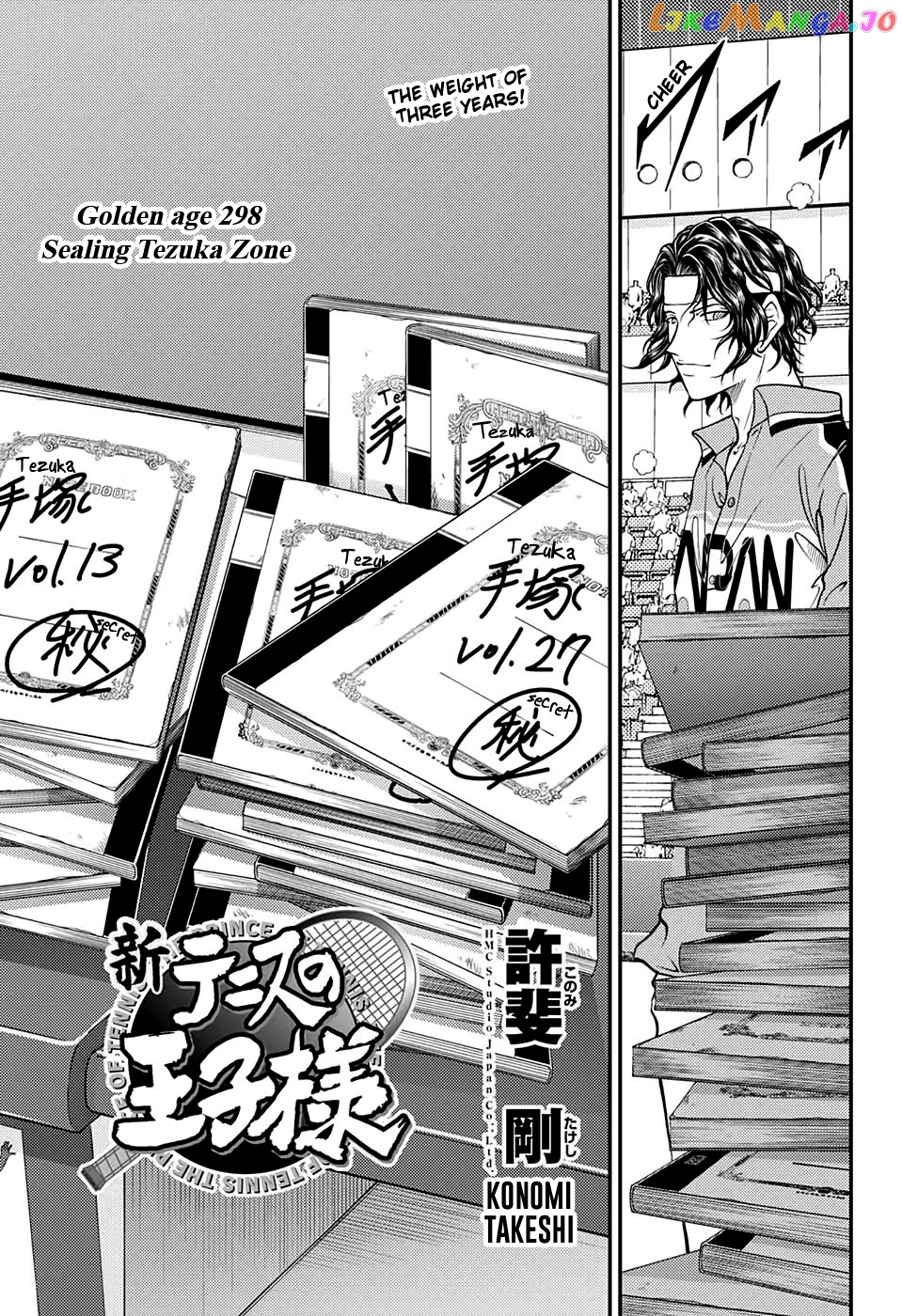 New Prince of Tennis chapter 298 - page 3