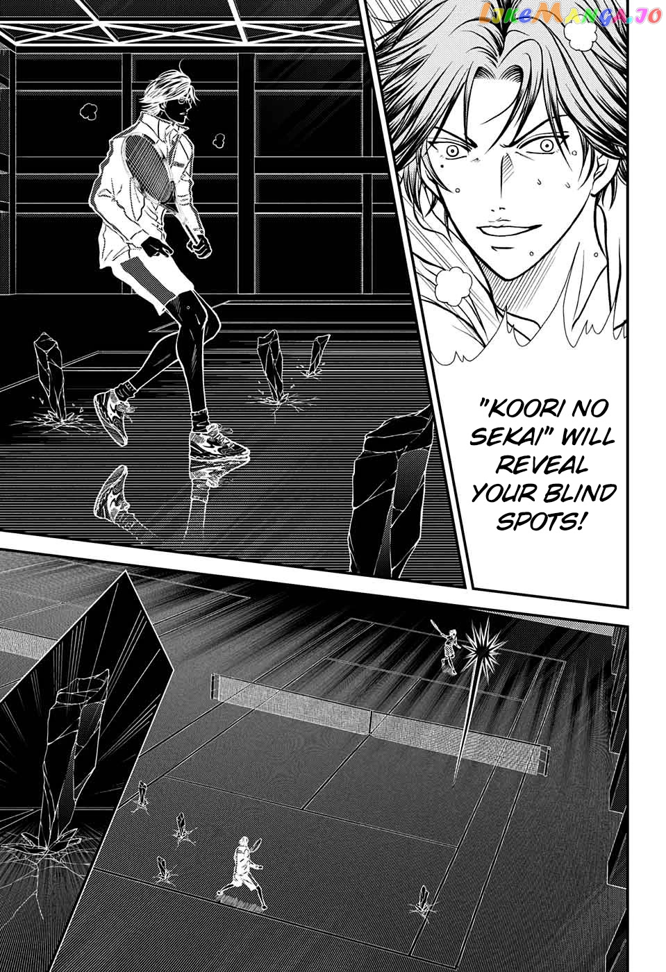 New Prince of Tennis chapter 269 - page 7