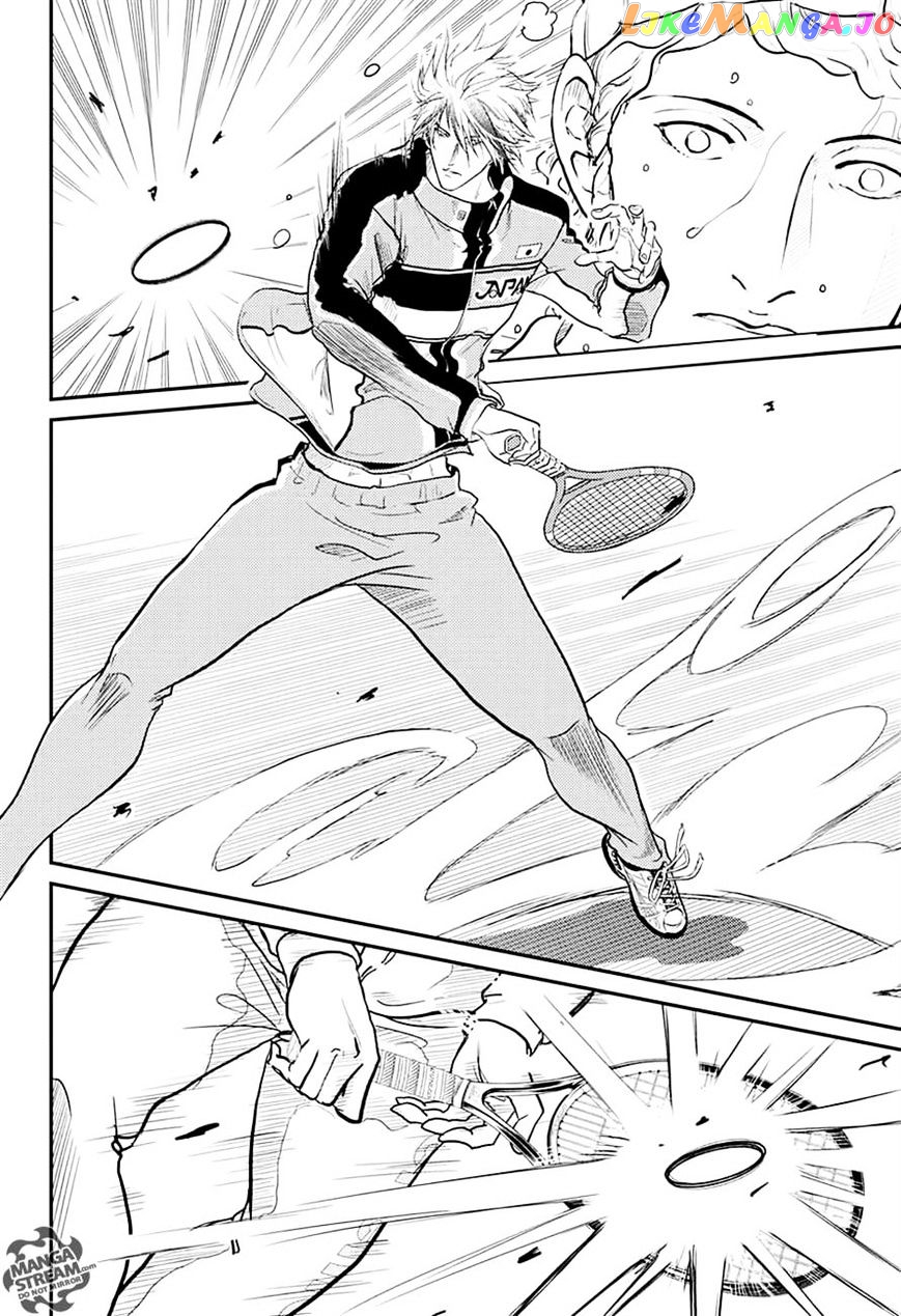 New Prince of Tennis chapter 184 - page 6