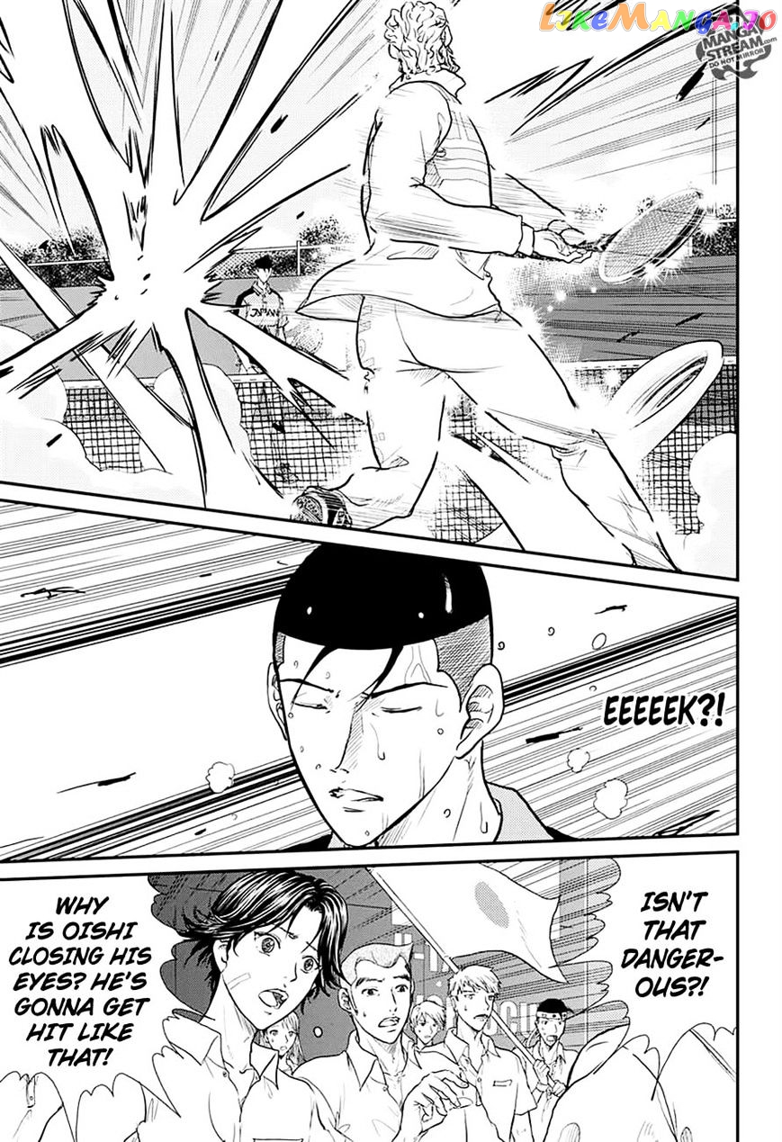 New Prince of Tennis chapter 184 - page 7