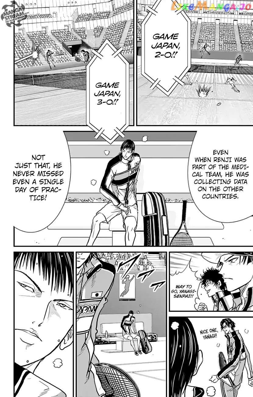 New Prince of Tennis chapter 242 - page 14