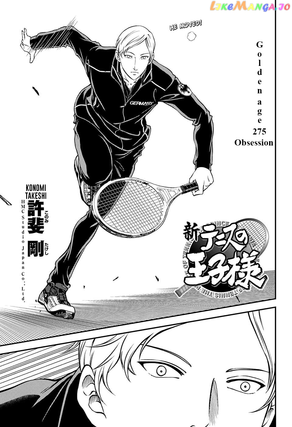 New Prince of Tennis chapter 275 - page 3