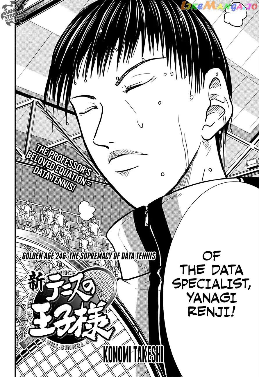 New Prince of Tennis chapter 246 - page 3