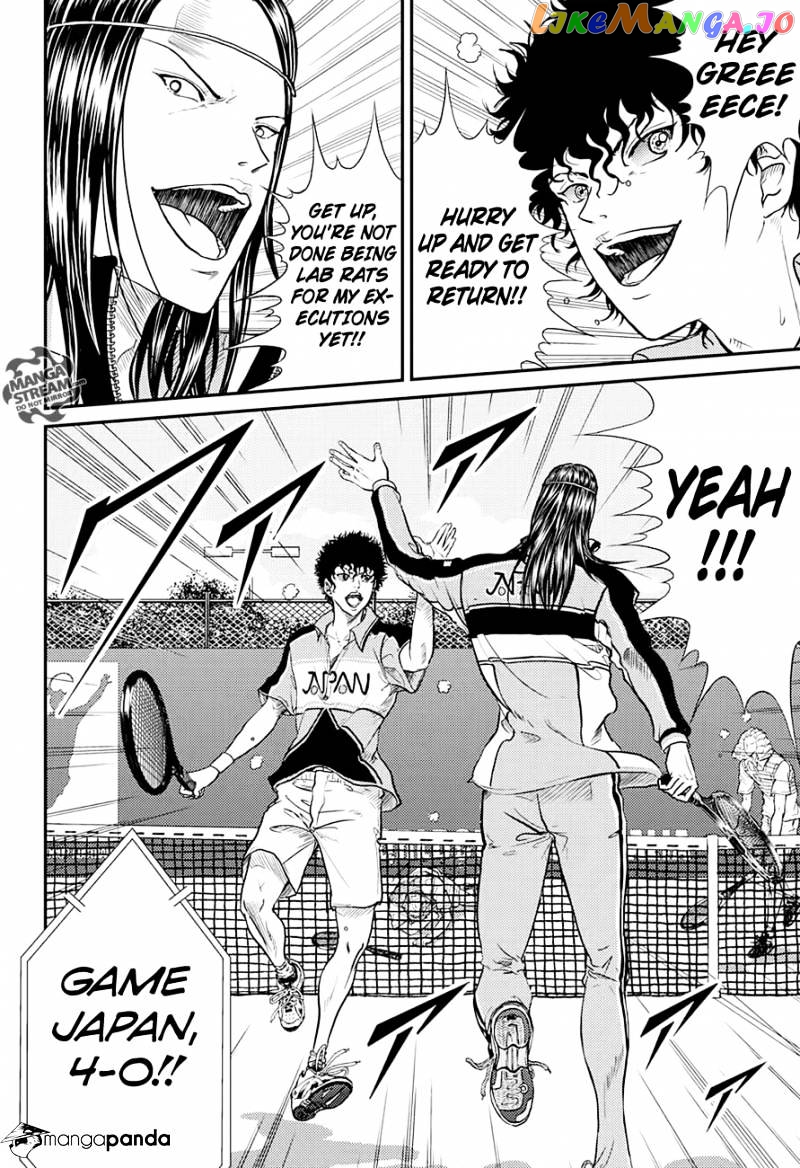 New Prince of Tennis chapter 189 - page 5