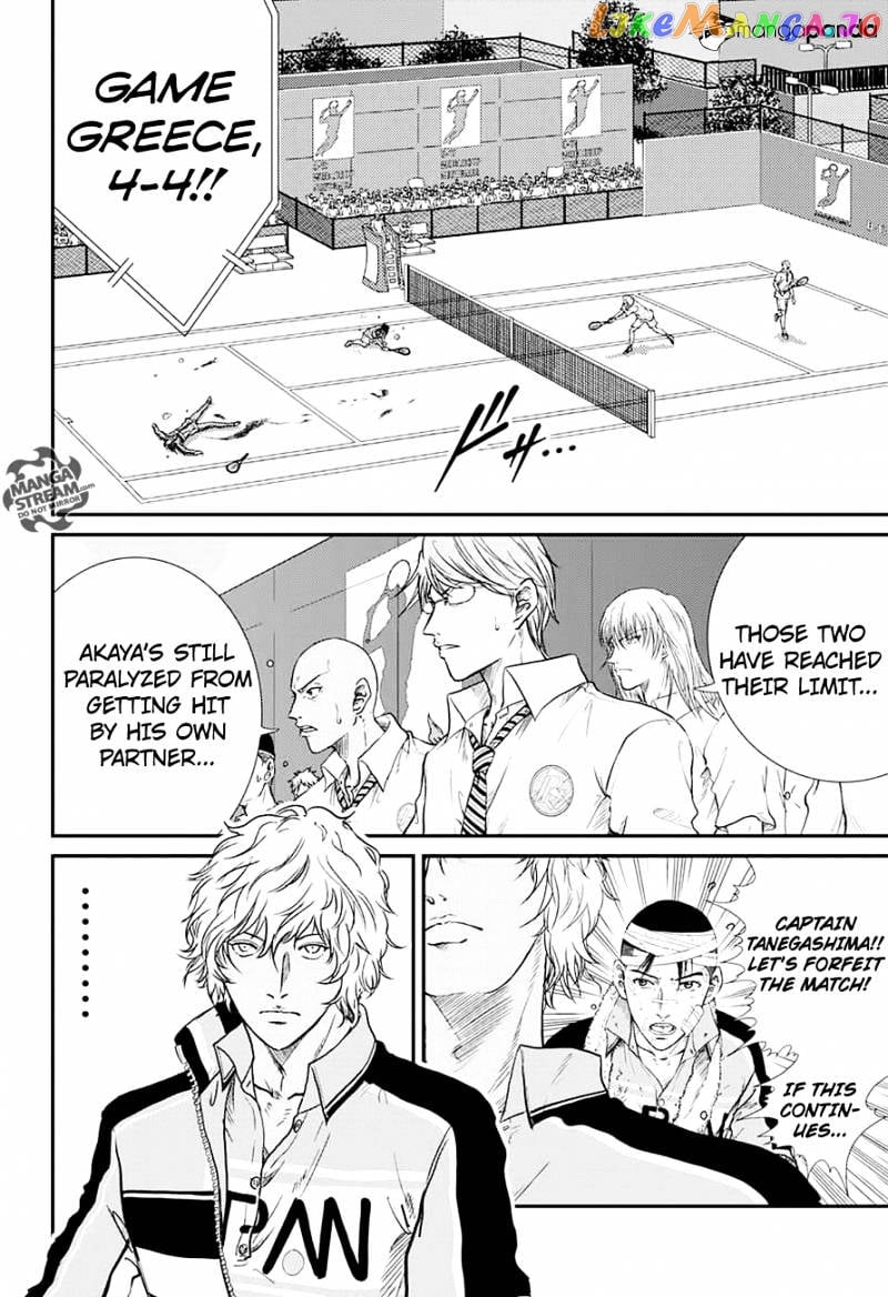 New Prince of Tennis chapter 190 - page 7