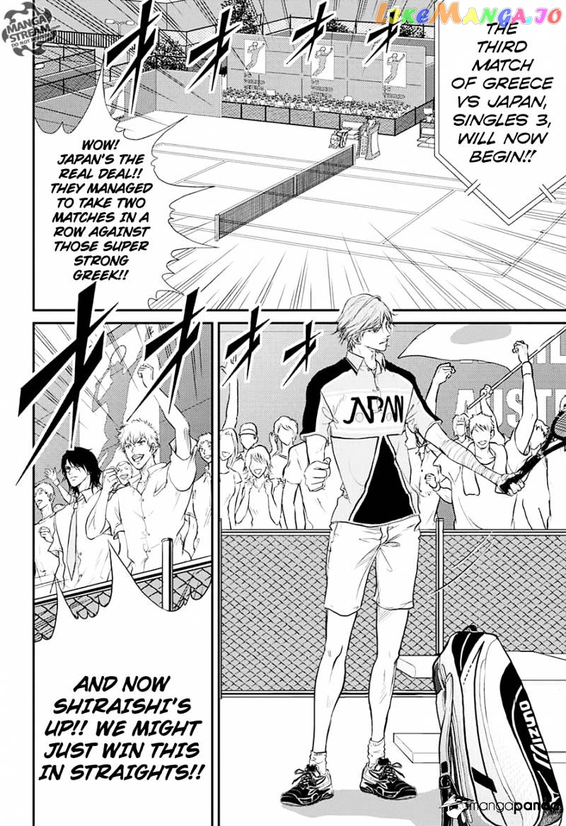 New Prince of Tennis chapter 191 - page 7