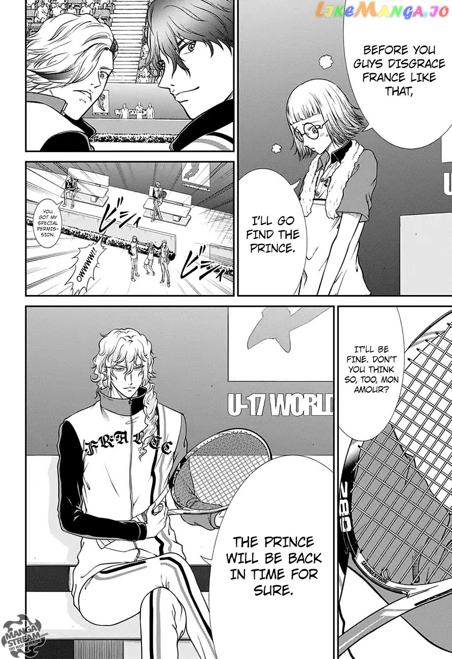 New Prince of Tennis chapter 248 - page 12