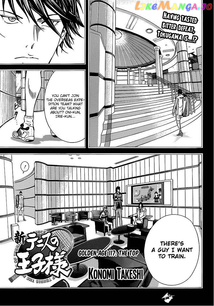 New Prince of Tennis chapter 117 - page 1