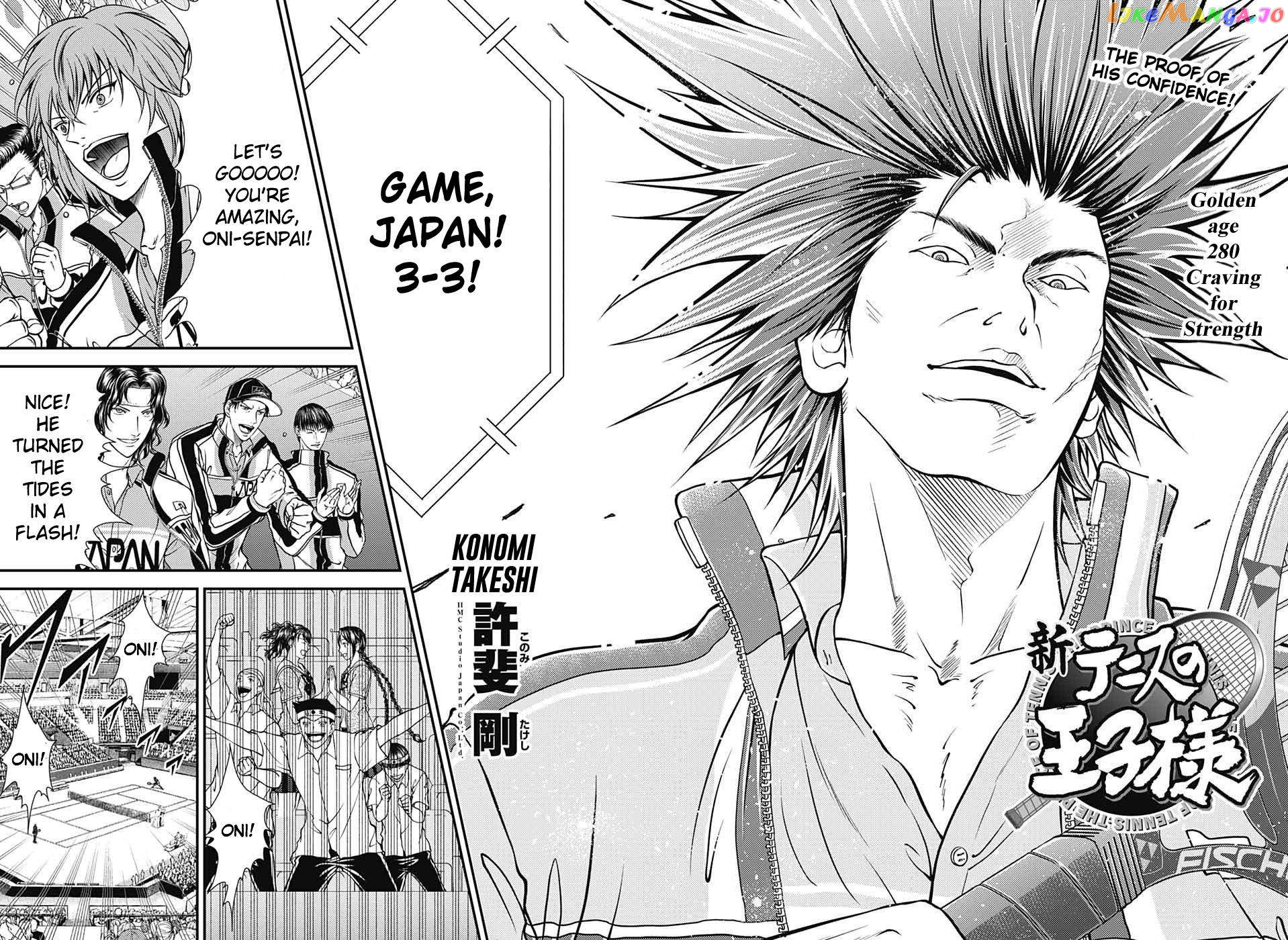 New Prince of Tennis chapter 280 - page 2