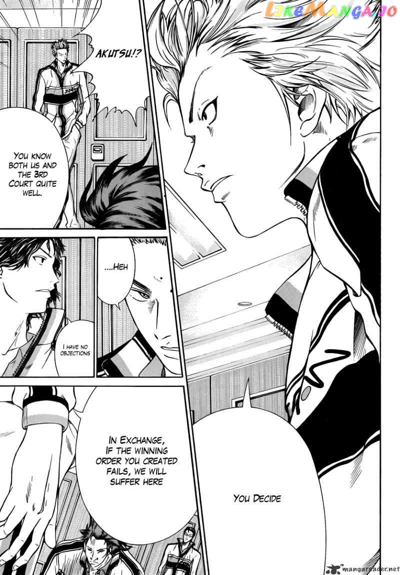 New Prince of Tennis chapter 28 - page 6