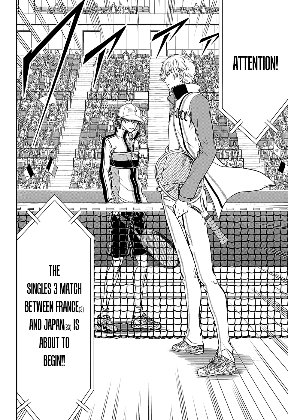 New Prince of Tennis chapter 251 - page 3